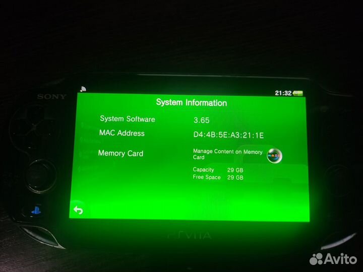 PS vita fat