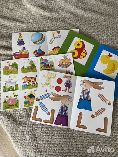 Школа 7 гномов 0 + Книга-раскладушка