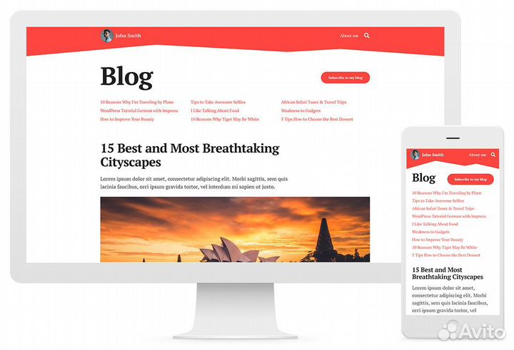 Разработка сайта