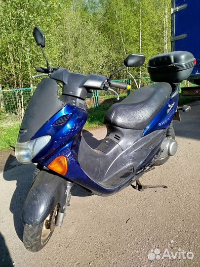 Suzuki Avenis 150