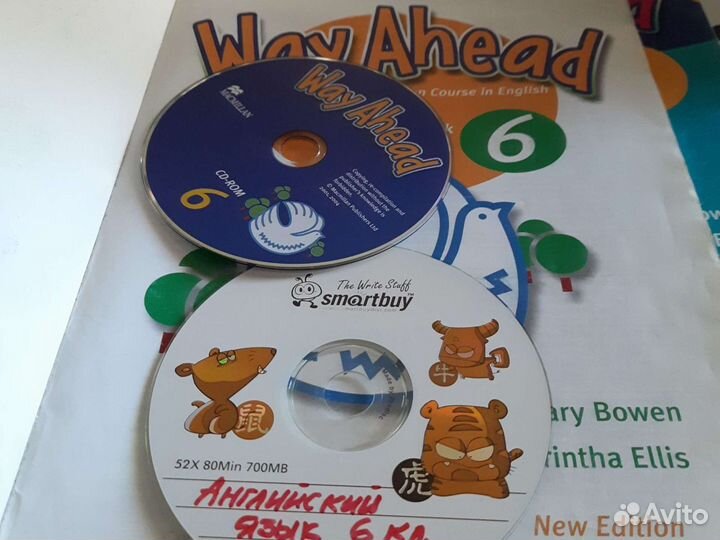 Учебники английского языка