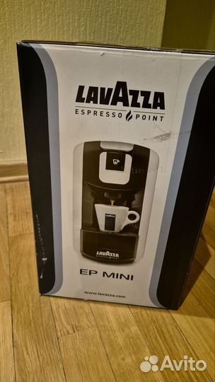 Lavazza ep mini Капсульная кофемашина