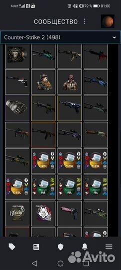 Продам скины CS:GO (CS2), также на заказ