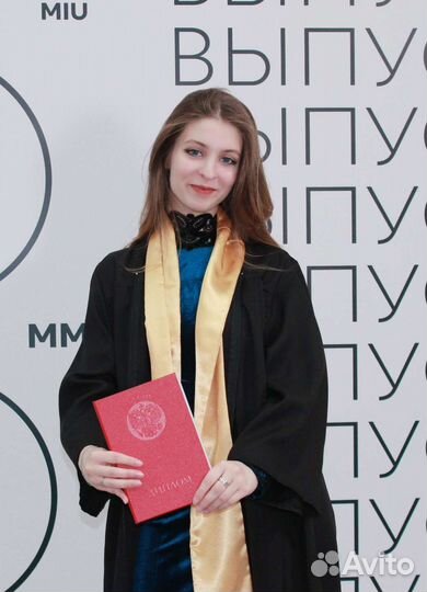 Репетитор японского языка, занятия для начинающих