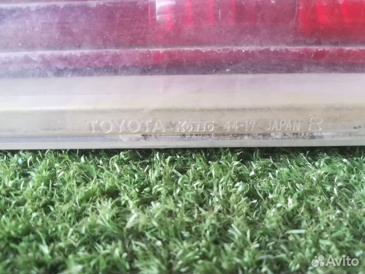 Вставка между стопов Тойота Гайя SXM15