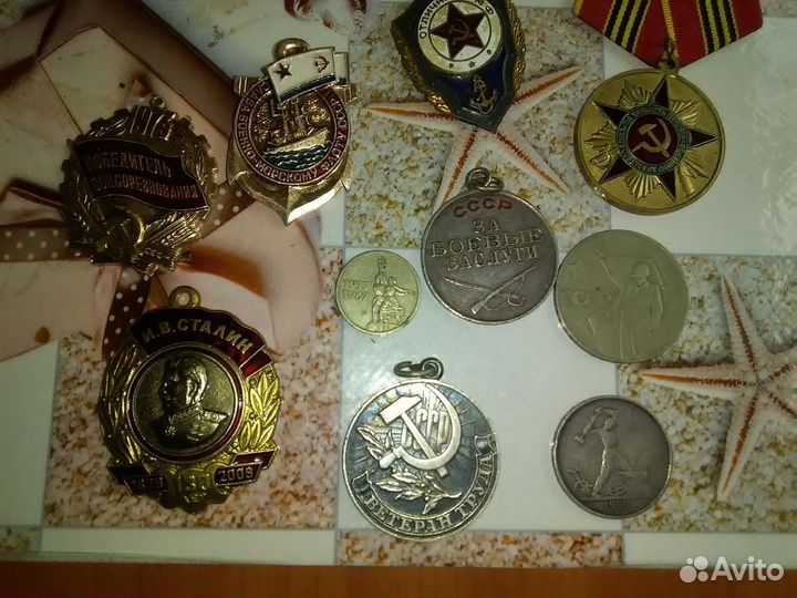 Скупка и оценка антиквариата и предметов старины