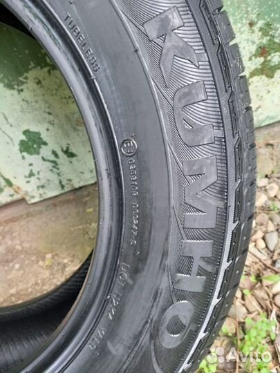 Kumho Eco Solus KL21 215/65 R16 98H