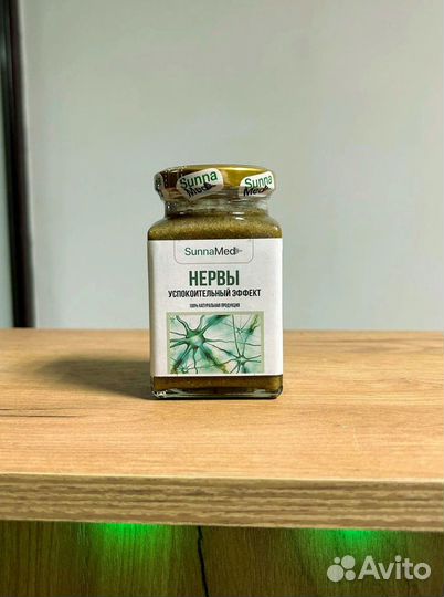 Смесь от нервов натуральный