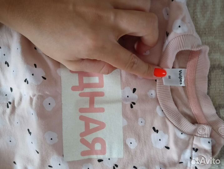 Детские вещи для девочки