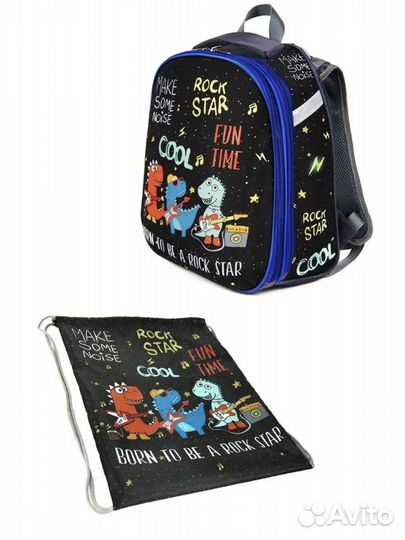 Новый рюкзак школьный (набор)