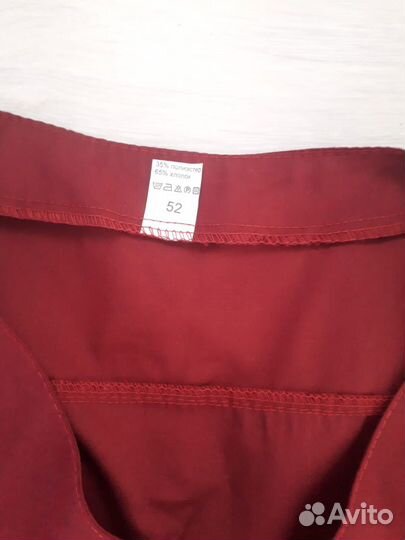 Медицинский костюм женский