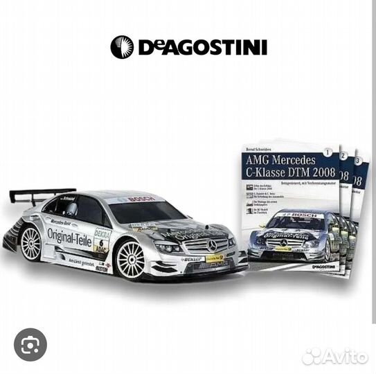 Машина на радиоуправлении с двс