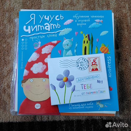 Книги по чтению