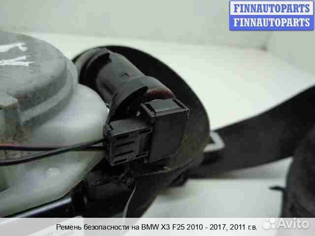 Ремень безопасности перед/право BMW X3 (F25), 2011 3.0 Бензин