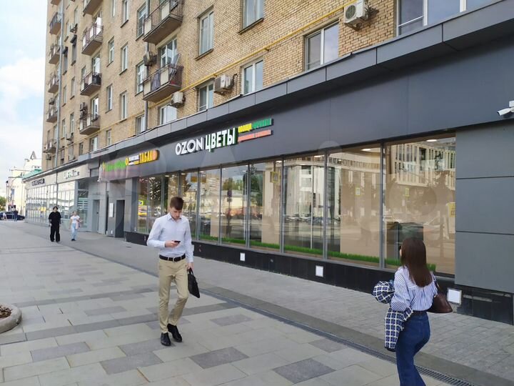 В гастрономе последняя площадь, 4.5 м²