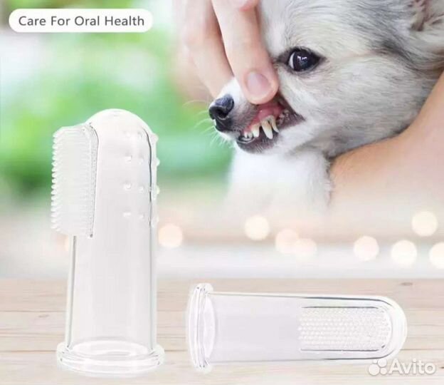 Зубная щетка для ухода за животными