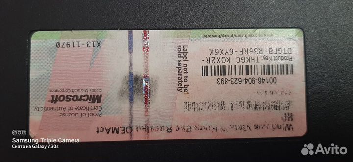 Ноутбук hp550