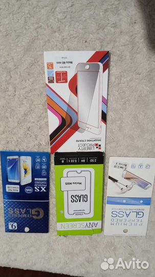 Защитное стекло