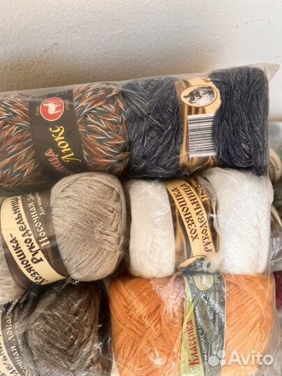 Пряжа для вязания