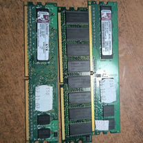 Оперативная память ddr2