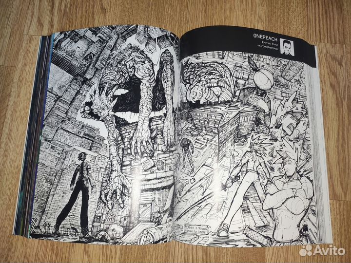 Коллекционный артбук Мифбук том 1 2016