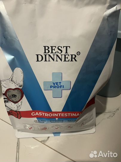 Сухой корм для собак