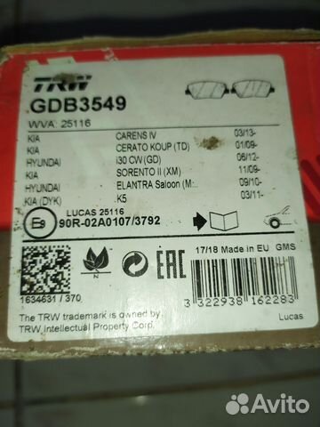 Тормозные колодки передние TRW GDB3549 Hyundai/Kia
