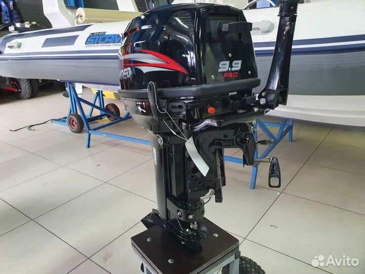 Лодочный мотор Hidea 9.9 лс PRO новый витрина
