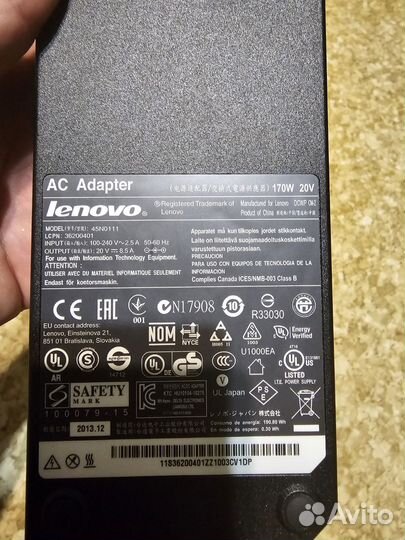 Блок питания для ноутбука lenovo 170W