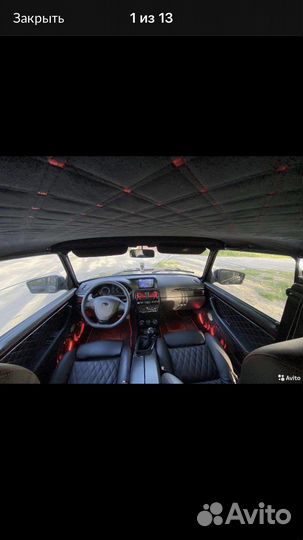 Потолок алькантара