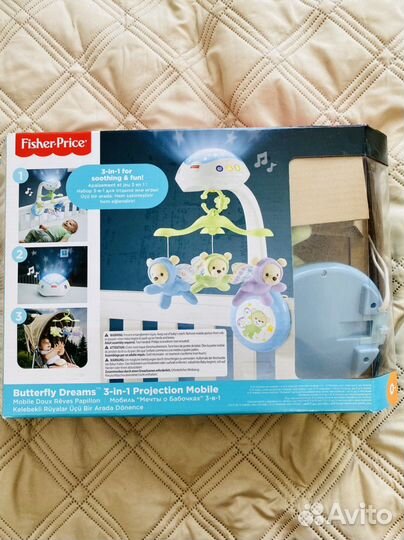 Мобиль с ночником