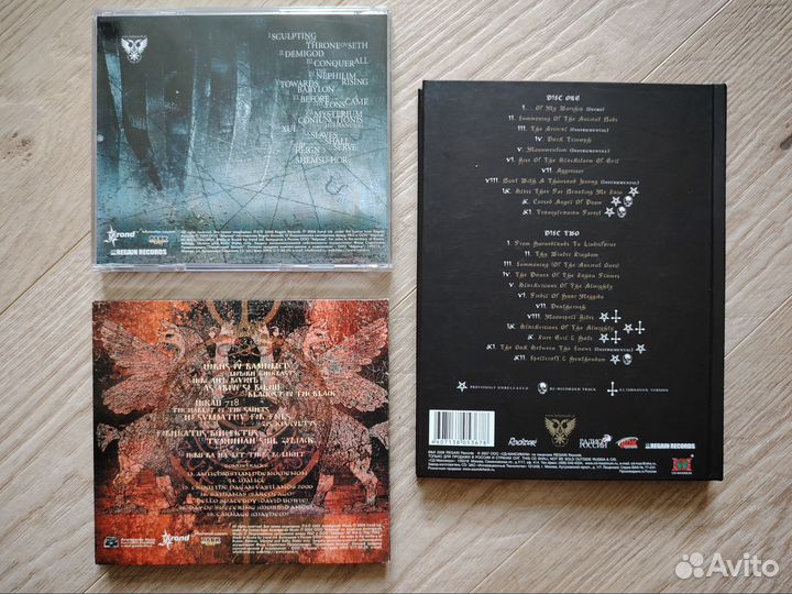 Behemoth cd диски