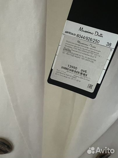 Massimo dutti пиджак 38