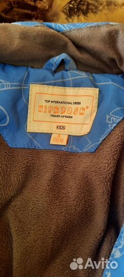 Зимний комбинезон