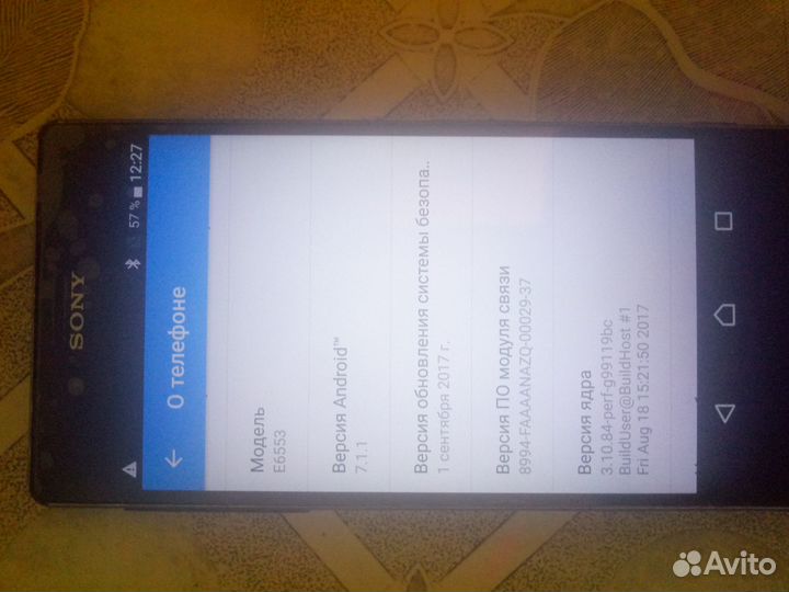 Sony Xperia z3+(E6533)