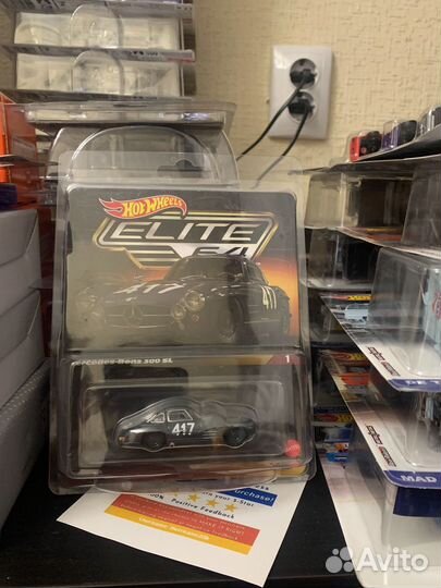 Hot Wheels Premium Elite 64