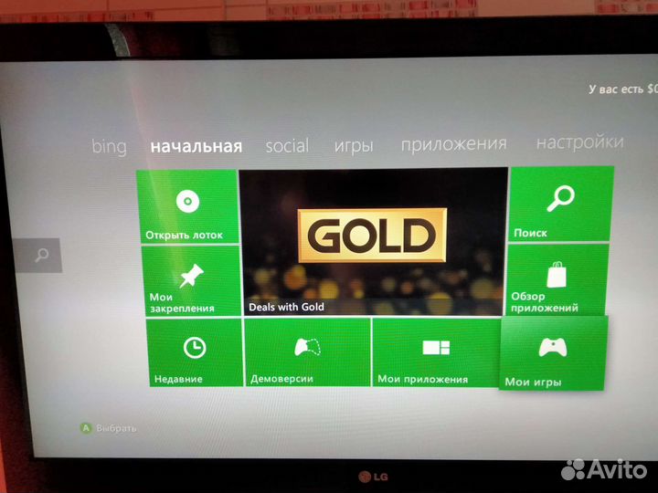 Игровая приставка xbox 360 с играми