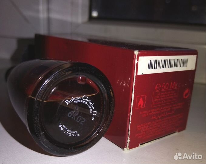 Fahrenheit Фаренгейт винтажные