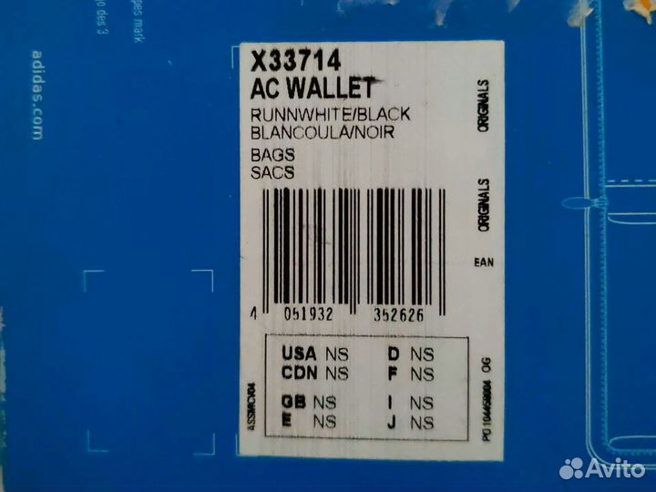 Новый кошелек портмоне Adidas оригинал белый