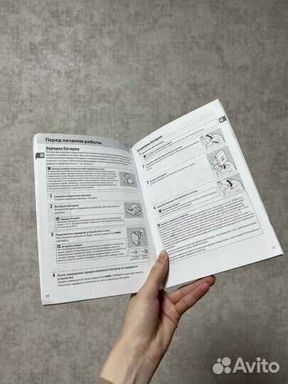 Руководство пользователя Nikon d3100