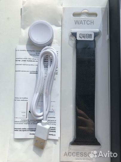 Смарт часы X7 PRO