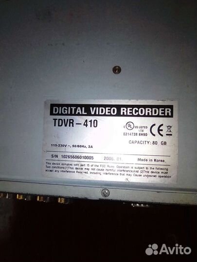 Видеорегистратор tdvr-410