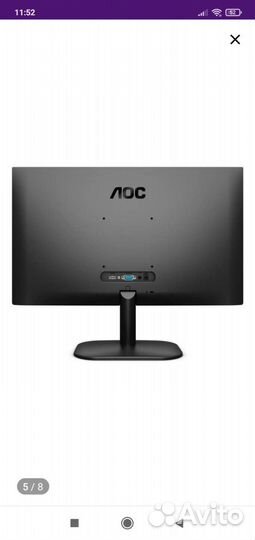 Монитор 75 гц 22 дюйма