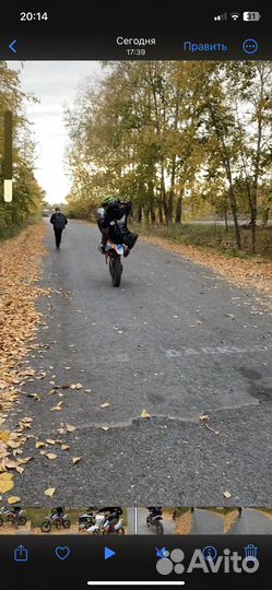 Продается kayo yx 125