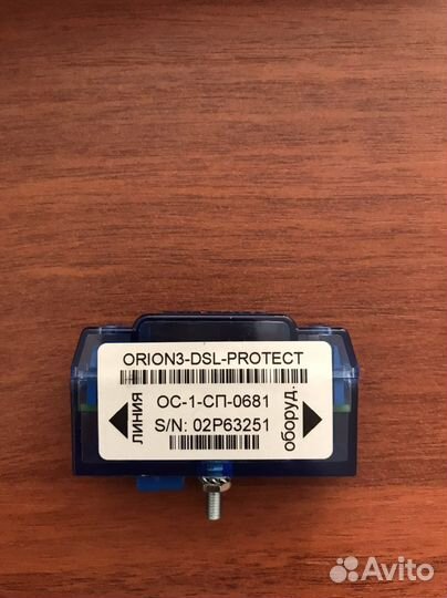 Грозозащита.Модуль защиты orion3-DSL-protect