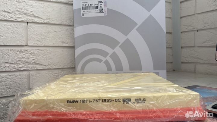 Фильтр воздушный BMW 13717571355