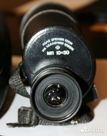 Монокуляр Мп 10х50 