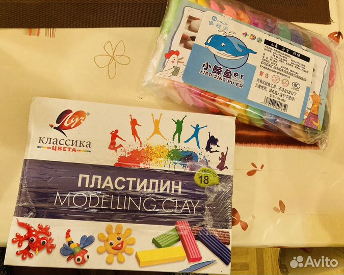 Пластилин цветной 2 набора