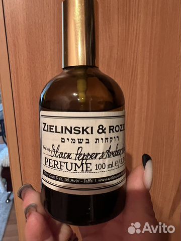 Парфюмерная вода