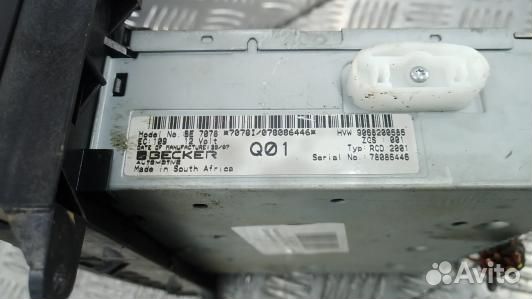 Магнитола volkswagen crafter 1 (9UK06I401)